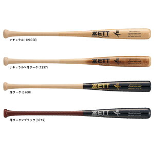 y84cmzZETTi[bgj dpؐobg XyVZNgf o[` 850gρiBWT16514Kji싅/x[X{[/wbh蔲/BFJ}[N/d싅/ʗpj