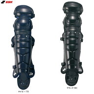 SSK（エスエスケイ）ソフトボール用レガーズ(ダブルカップ)（CSL2000）（捕手用/キャッチャー防具/レガー…