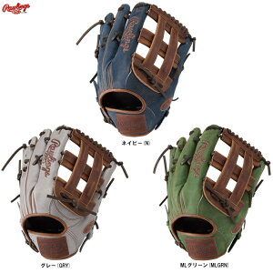 Rawlingsi[OXjpOu HOH PRO EXCEL Jeans W[Y OpiGR5FHJB88ji싅/x[X{[/O[u/Ou/Ep/p/Op/lp/ʗpj