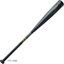 楽天市場】mm23 少年軟式（スポーツ・アウトドア）の通販