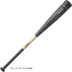 y80cm/580ĝ݁zSSKiGXGXPCjNpFRPobg MM18 GG18iSBB5039MDji싅/x[X{[/E^/J[{obg/~hoX/qp/WjA/LbYj