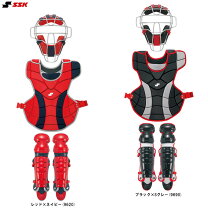 楽天市場】キャッチャー防具 セット（ブランドSSK（スポーツ））の通販
