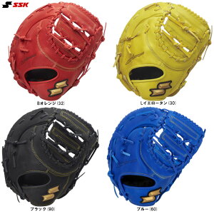 SSK(エスエスケイ)少年軟式用ファーストミット ウインドリーム(WJF124)(野球/ベースボール/グローブ/ファーミ/一塁手用/右投げ用/左投げ用/子供用/キッズ/ジュニア)
