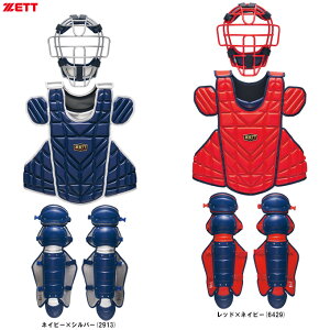 ZETTi[bgj ES\tg{[p Lb`[h 3_ZbgiBLM4298CB/BLP3248CA/BLL4298CAji싅/x[X{[/ߎ/}XN/veN^[/K[X/Lb`[hZbg/