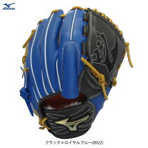 楽天市場】田中将大 グローブ（種類（野球・ソフトボール）軟式野球 