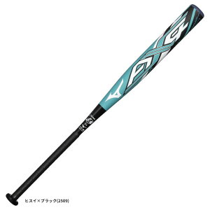 ミドルバランス ax4 3号 ソフトボールバット」の人気商品一覧・価格 