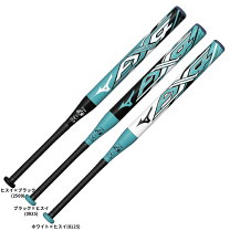 楽天市場】ミズノ ax 4の通販
