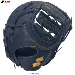 野球グローブ SSK 軟式 一塁手」の人気商品一覧 | 安い商品を通販 