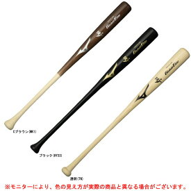 【ブラウン/84cmのみ】MIZUNO（ミズノ）硬式用木製バット グローバルエリート ホワイトアッシュ（1CJWH15984）（野球/ベースボール/木製バット/硬式野球/一般用）