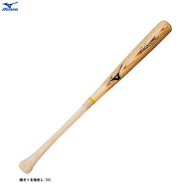 MIZUNO（ミズノ）限定軟式用木製バット プロフェッショナル（1CJWR116）（野球/ベースボール/木製バット/軟式野球/一般用）