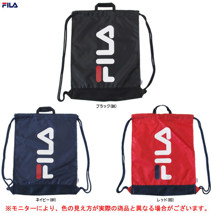 fila リュックサック スポーツバッグの人気商品・通販・価格比較 
