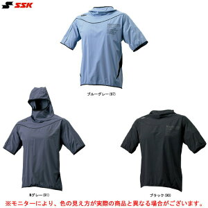 [֑ΉiyubN/XÔ݁zSSKiGXGXPCjproedge  g[jOsXep[J[iEBWP20001ji싅/x[X{[/g[jO/t[h/Vc/WPbg/EGA/j