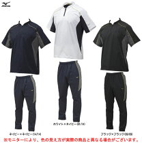 楽天市場】半袖 ジャージ（野球・ソフトボール｜スポーツ・アウトドア 