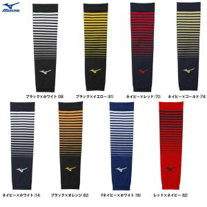 [֑ΉiMIZUNOi~YmjA[EH[}[ Иrpi12JY1X78ji싅/x[X{[/\tg{[//K/h/ANZT[/rp/ʗpj