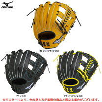 楽天市場】グローブ ミズノ ダイヤモンドの通販