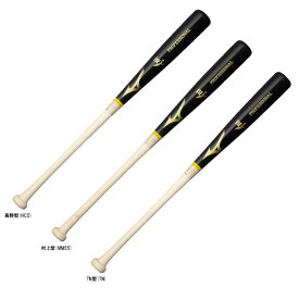 MIZUNO（ミズノ）限定 硬式用木製バット プロフェッショナル メイプル（1CJWH187）（野球/ベースボール/木製バット/硬式野球/一般用）