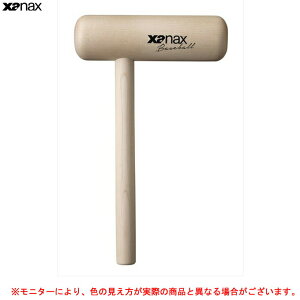 XANAXiUibNXjOun}[ gJ`^iBGF34jiX|[c/싅/x[X{[/^/O[u/Ou/~bg//eiXpij