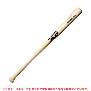 y78cmzXanaxiUibNXjdpؐobg XANAREX MAXAMPOWER | 680g w4N`5NiBHB6680ji싅/d싅/x[X{[/g[jOobg/wbh蔲Ȃ/|obg/ou[/