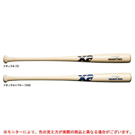 Xanax（ザナックス）中学生向け 竹 トレーニングバット 83cm 850g（BHB6850）（野球/ベースボール/竹バット/バンブー/マスコットバット/実打撃可/ミドルタイプ/硬式野球/中学生/一般用）