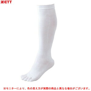 ZETTi[bgj5{wA_[\bNX 3g 24-27cmiBK035Lji싅/x[X{[/\tg{[/XgbLO/\bNX/O/C/3P\bNX/lp/ʗp)