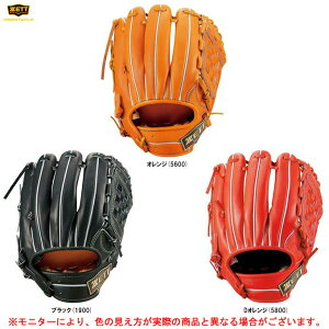 ZETTi[bgjdpOu vXeC^X SE ہEVp cI胂fiBPROG26SjiPROSTATUS/싅/x[X{[/cf/c^Cv/E/O[u/ZJh/V[g/ʗpj