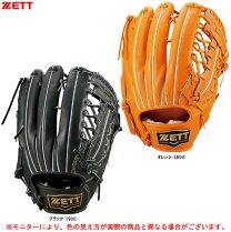 楽天市場】ゼット zett 外野手用 硬式グローブ 左投げの通販