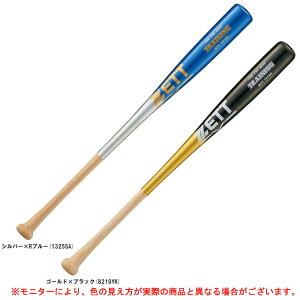 y80cmzZETTi[bgj Npؐg[jOobg Cv 800g ŉiBTT74180ji싅/x[X{[/g[jO/}XRbgobg/Ō/Kp/WjA/LbY/q