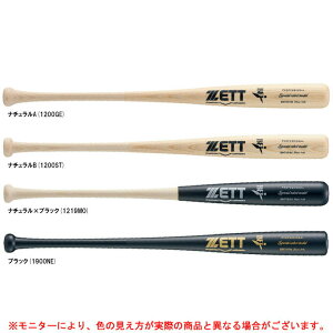 ZETT（ゼット）限定 硬式用木製バット スペシャルセレクトモデル 東北アオダモ（BWT16184）（野球/ベースボール/BFJマーク/木製バット/硬式野球/一般用）
