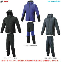 楽天市場】SSK（セットアップ｜メンズジャージ）：ジャージ<スポーツ 