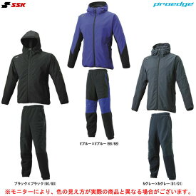 SSK（エスエスケイ）限定 proedge フリースパーカー パンツ上下セット（EDRF21105/EDRF21106P）（プロエッジ/スポーツ/野球/ベースボール/トレーニング/フードあり/ジャケット/パンツ/ウェア/長袖/男性用/メンズ）