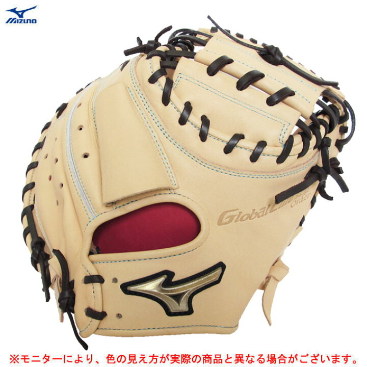 楽天市場】MIZUNO（ミズノ）限定 少年軟式用キャッチャーミット 