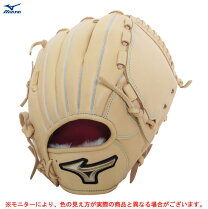 楽天市場】松井裕樹 グローブの通販 