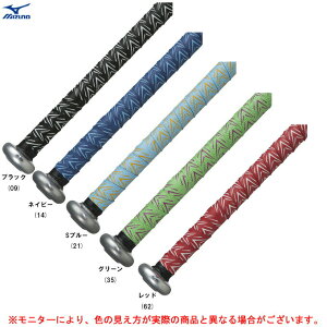 [֑ΉiMIZUNOi~Ymj Twin Wrap(cCbv) obgpJ[Obve[vi1CJYT12000ji싅/x[X{[/\tg{[//obgpi/obgANZT[j