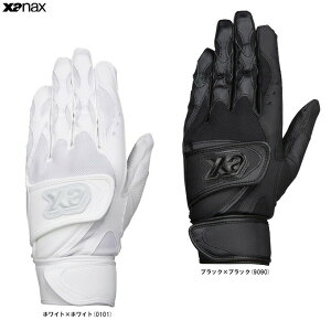 [֑ΉiXanaxiUibNXjobeBO Oxg piBBG105Kji싅/x[X{[/\tg{[/obeBOO[u/Z싅[Ή/Ō/v/