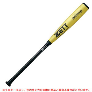 y82cmzZETTi[bgjwdpFRPobg AhCh2ND 82cm/770gρiBCT20282ji싅/d싅/x[X{[/dobg/FRPobg/wd/wpj