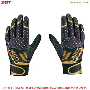 [֑ΉiZETTi[bgj vXeC^X obeBOOuipjiBG721ASjiPROSTATUS/싅/x[X{[/\tg{[/Ō/obeBOO[u/obeBO