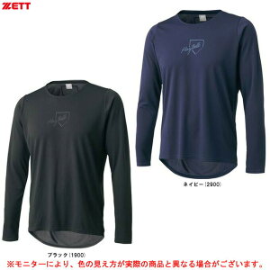 ◆メール便対応商品◆ZETT(ゼット)限定 クルーネック 長袖アンダーシャツ(BO81)(野球/ベースボール/スポーツ/インナー/吸汗速乾/ウェア/大人用/一般用)