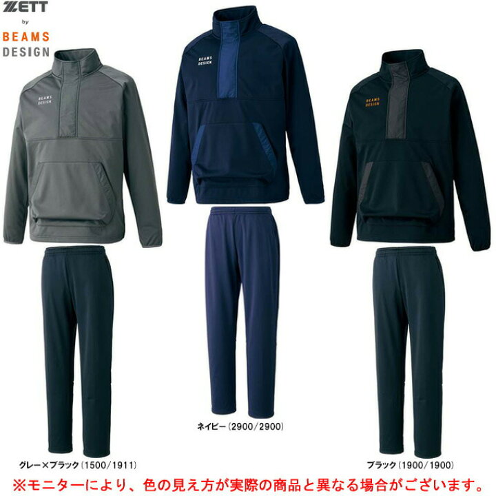 楽天市場】ZETT（ゼット）ZETT by BEAMS DESIGN ボンディング プル 