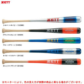 ZETT（ゼット）限定 少年用木製トレーニングバット 80cm/平均800g（BTT74280）（スポーツ/野球/ベースボール/実打可/練習用/トレーニング/素振り/子供用/ジュニア）