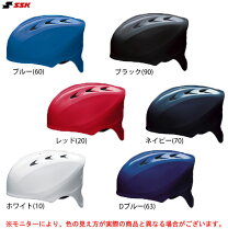 楽天市場】ソフトボール キャッチャーヘルメットの通販