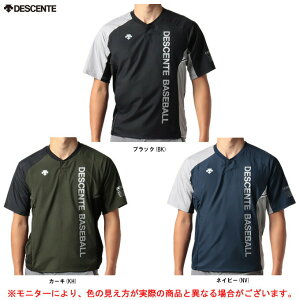 [֑ΉiyubN/L̂݁zDESCENTEifTgjEChWbNiDBMUJK30ji싅/x[X{[/\tg{[/X|[c/g[jO/EFA/h/jp/Yj