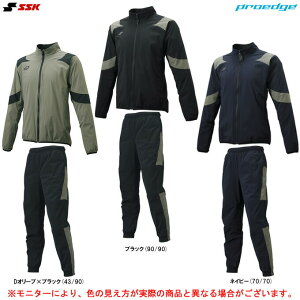 SSKiGXGXPCjPROEDGE g[jOWPbg pc ㉺ZbgiEBWP22104/EBWP22105PjivGbW/싅/x[X{[/X|[c/ZbgAbv/jp/Yj