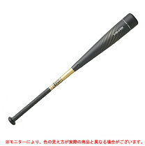 楽天市場】ssk mm18 ジュニアの通販