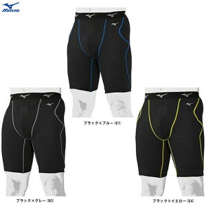 �����[���֑Ή����i���y�u���b�N×�C�G���[�̂݁zMIZUNO�i�~�Y�m�j���� KUGEKI �X���C�f�B���O�p���c�i12JBAP93�j�i�싅/�x�[�X�{�[��/�\�t�g�{�[��/�X���p��/�g���[�j���O/����/�C���i�[/�A���_