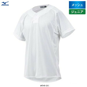 [֑ΉiMIZUNOi~YmjWjA bV KpVc Z~n[t{^^Cvi12JC8F89jijtH[/2{^/싅/x[X{[/K/GACHIVc/N싅/qp)