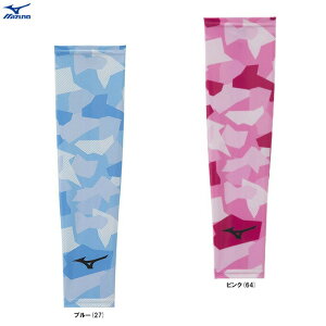 [֑Ήiyu[̂݁zMIZUNOi~Ymj A[X[u ̓E̓i1ji12JYAX39ji싅/x[X{[/T|[^[/A[Jo[/RvbV/EFAAN