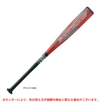 楽天市場】バット 78センチ トップバランスの通販