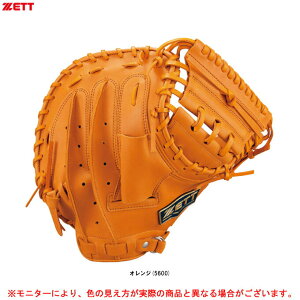 ZETTi[bgj dpLb`[~bg ߎp EF_[xiBPCB18322ji싅/x[X{[/Ou/O[u/d싅/d~bg/Lb`[p/Lb`~bg//Z