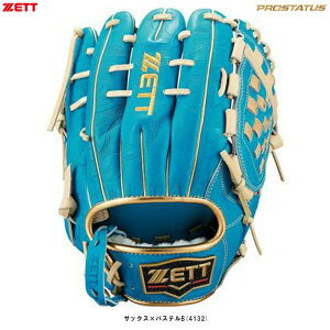 yÊ݁zZETTi[bgj pOu vXeC^X cf ̓fiBRGB30356FjiPROSTATUS/싅/O[u/ێp/Vp/ZJh/V[g/p/cI胂f