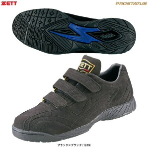 y25.0cm/25.5cm̂݁zZETTi[bgjg[jOV[Y vXeC^XiBSR8676BjiPROSTATUS/싅/x[X{[/\tg{[/gV[/Kp/C/ʗpj